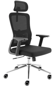 Ergonomiczny fotel obrotowy B12-0061 do pracy biurowej z podłokietnikiem regulowanym  2D zgodny z Rozporządzeniem 